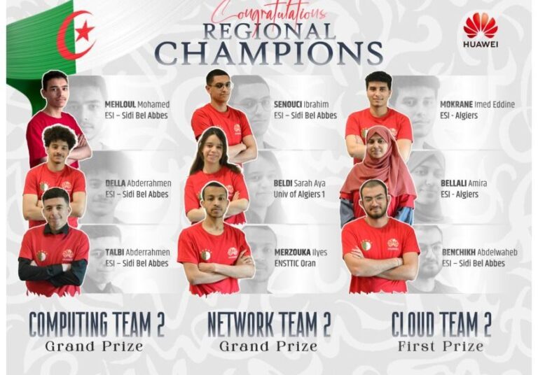 الجزائر تتألق عالميا بتأهل 14 طالبا لنهائيات مسابقة هواوي لتكنولوجيا المعلومات