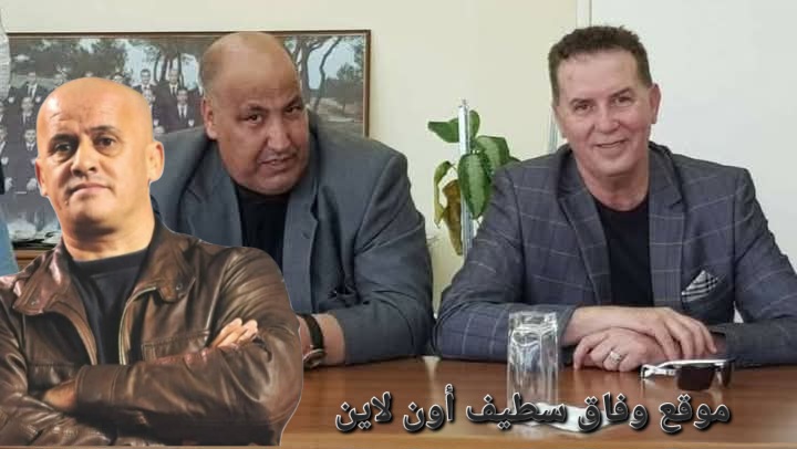 أعراب لم يرفض المنصب.. وهذه هي حقيقة الاتصال بحمار وسرار وعمر غريب