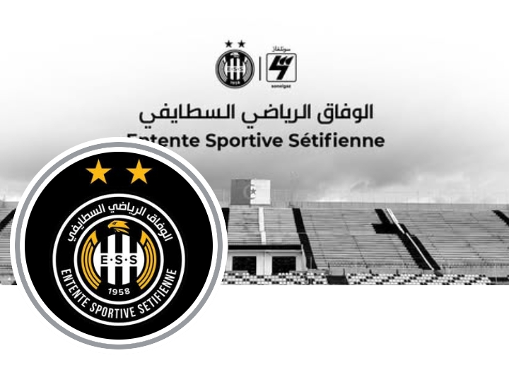 رغم استقالة المكلف بالإعلام… سقطات متتالية لصفحة وفاق سطيف الرسمية!