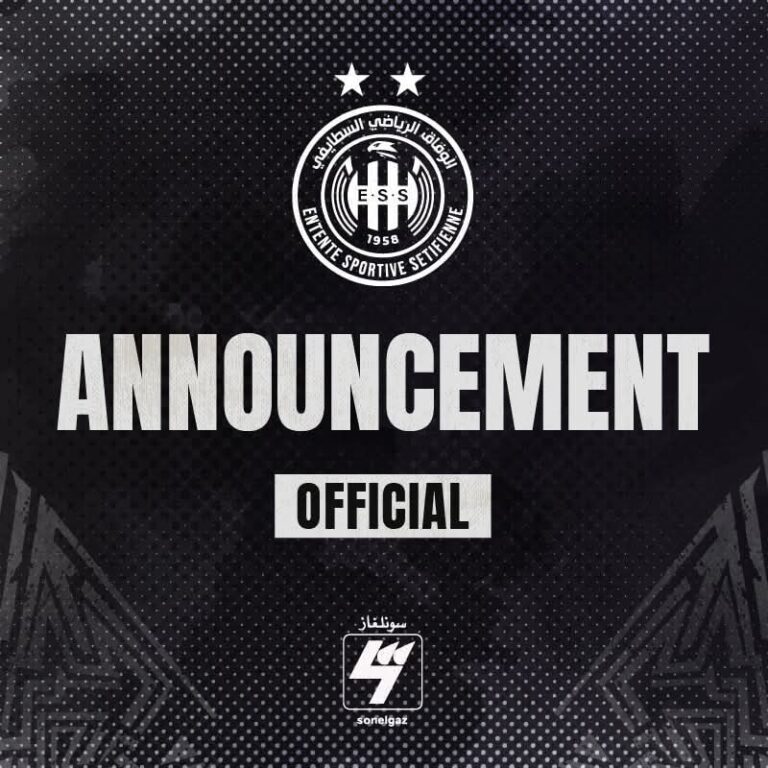 وفاق سطيف يدعو وسائل الإعلام إلى التسجيل في منصة الصحفيين الخاصة بالنادي